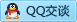 QQ在线咨询2417391273